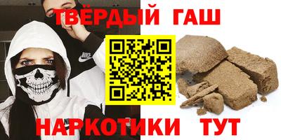 ГАЛЛЮЦИНОГЕННЫЕ ГРИБЫ Донской