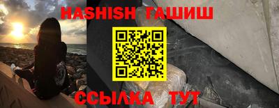 наркотики Донецк
