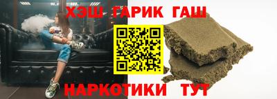 СК Дубна