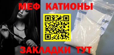 наркотики Донецк
