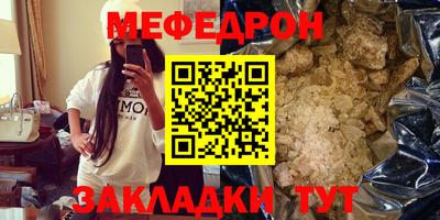 СК Дубна